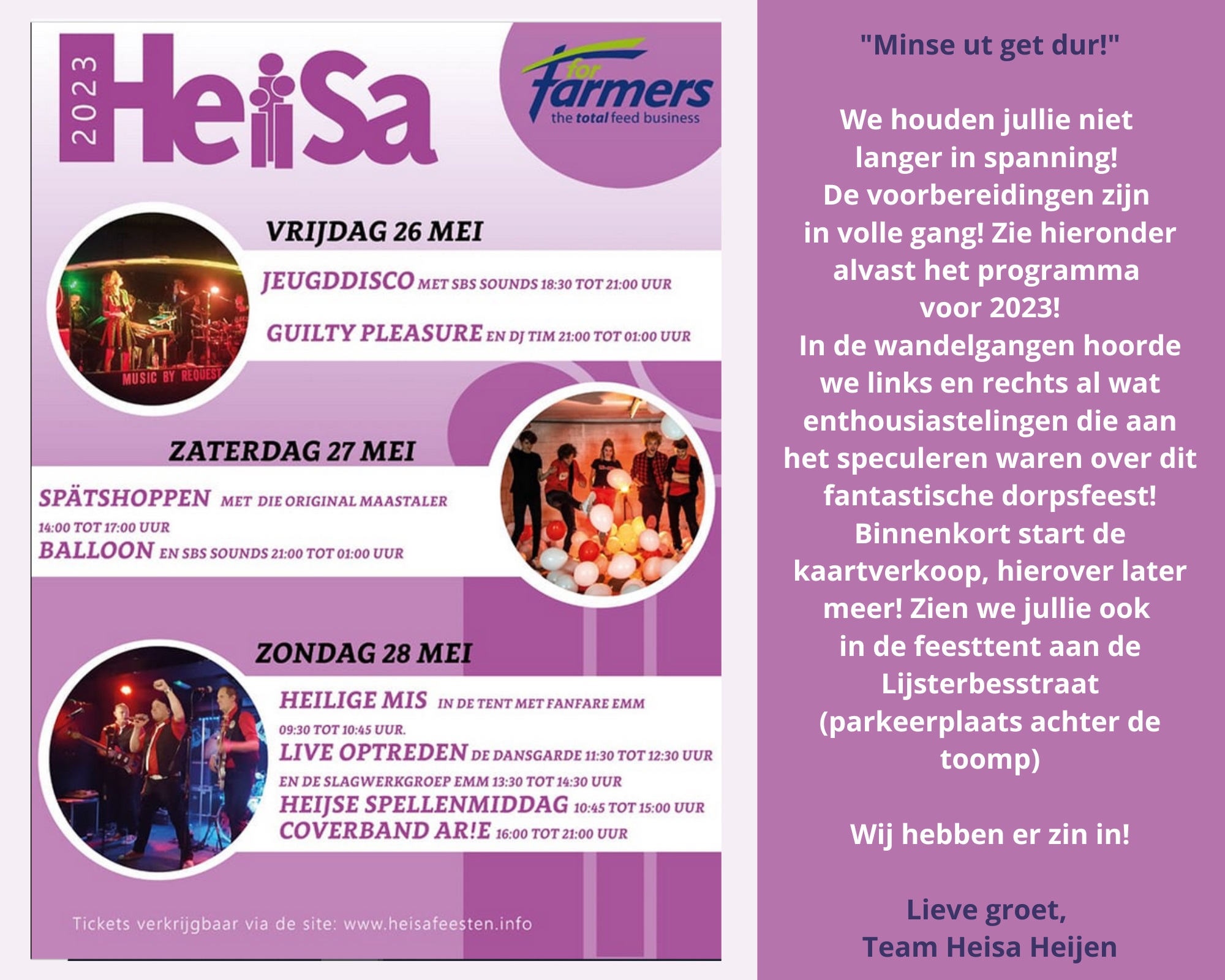 Heisa Heisa 2023 – MUZIKALE GROETEN